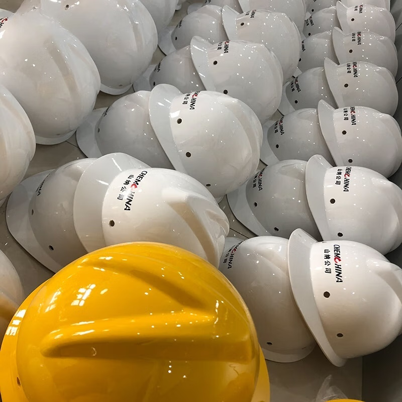 b6型玻璃鋼安全帽工地建筑施工絕緣工程防護透氣頭盔工廠印字 b6白色