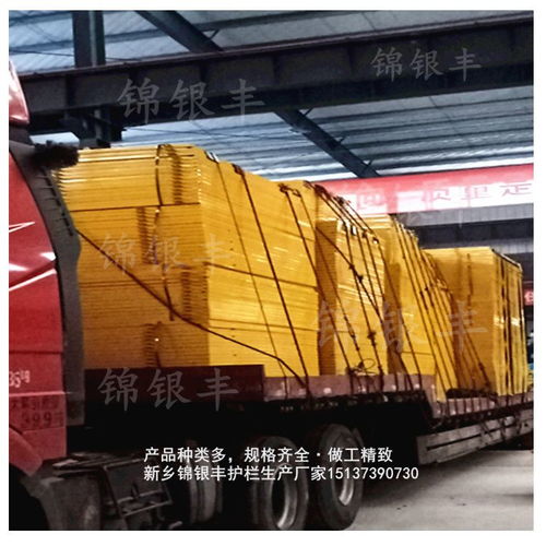 新鄉建筑井道安全防護網 鄭州施工電梯防護門 廠