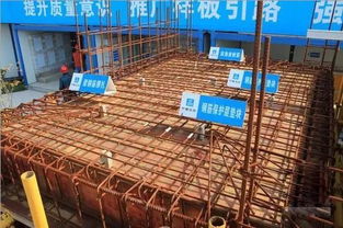 建筑施工過程中的樣板先行制度基本要求