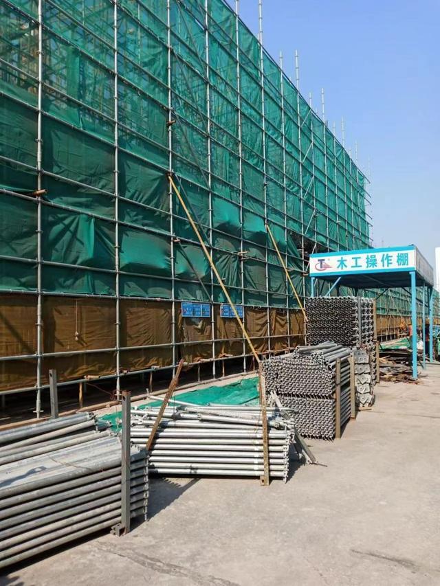 臨淄區住建局:拉網式,不間斷做好建筑施工領域揚塵治理