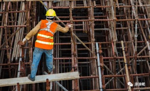 架子工證怎么考的 報名流程有哪些