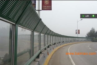 廠家直銷公路聲屏障 金屬百葉聲屏障,廠家直銷公路聲屏障 金屬百葉聲屏障生產廠家,廠家直銷公路聲屏障 金屬百葉聲屏障價格