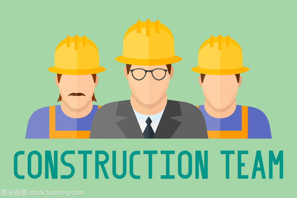 旗幟的施工隊伍。集團的建筑工人